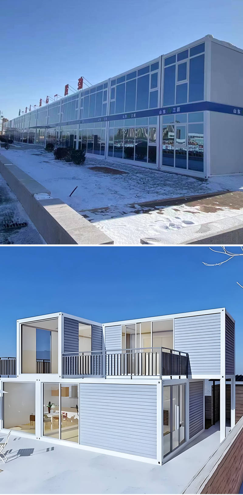 Fast Build Prefab Warehouse - Custom Size Storage for Logistics ...